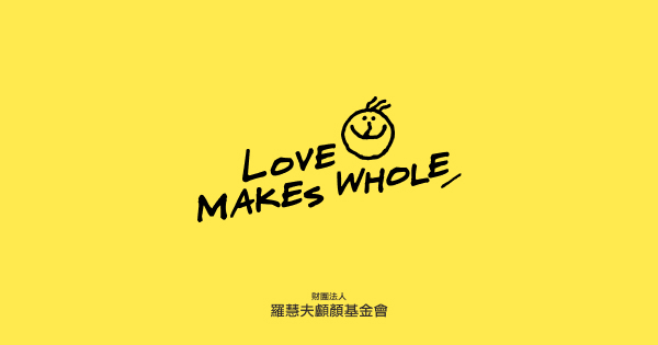 微笑小舖 Smile Shop::微笑小舖