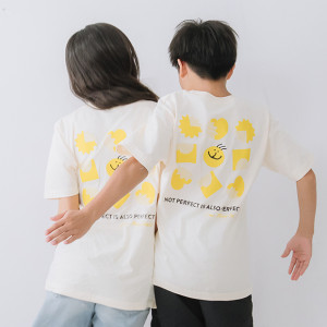 【兒童款】看見不一樣 T-SHIRT 